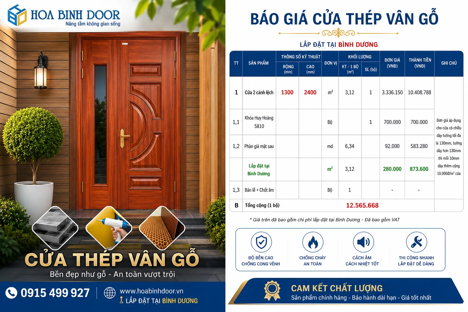 Cửa thép vân gỗ tại Bình Dương