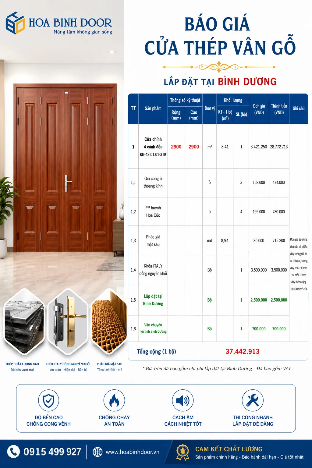 Cửa thép vân gỗ tại Bình Dương