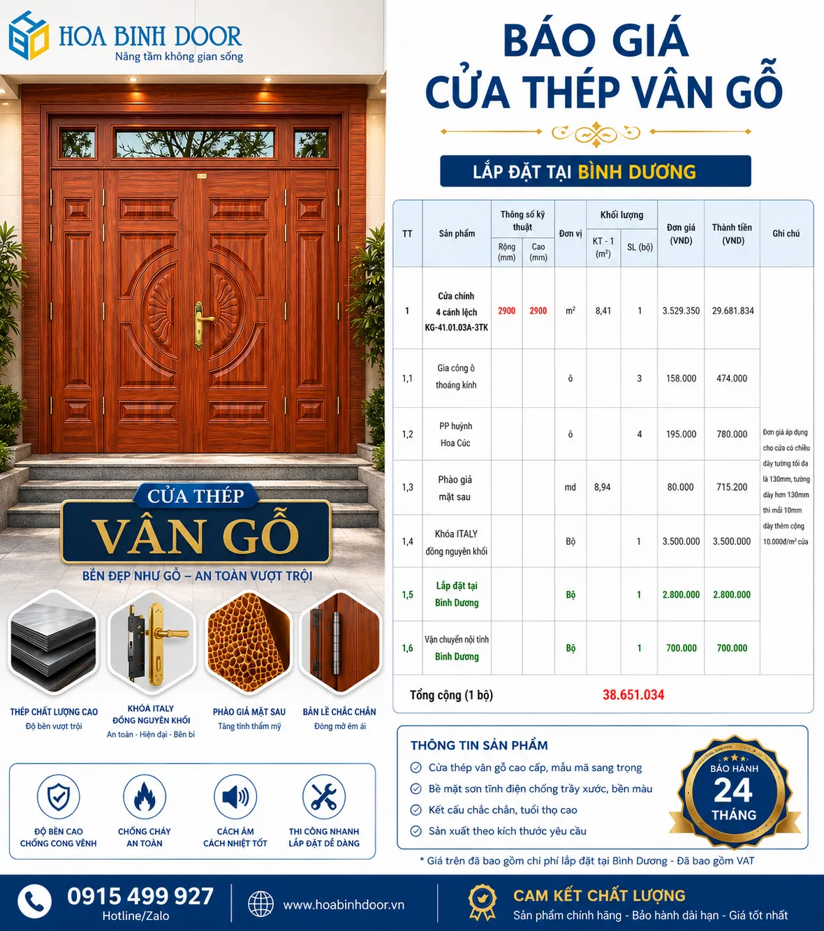 Cửa thép vân gỗ tại Bình Dương